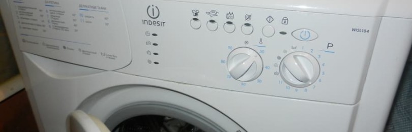 Jak vyřešit chybu F02 v pračce Indesit