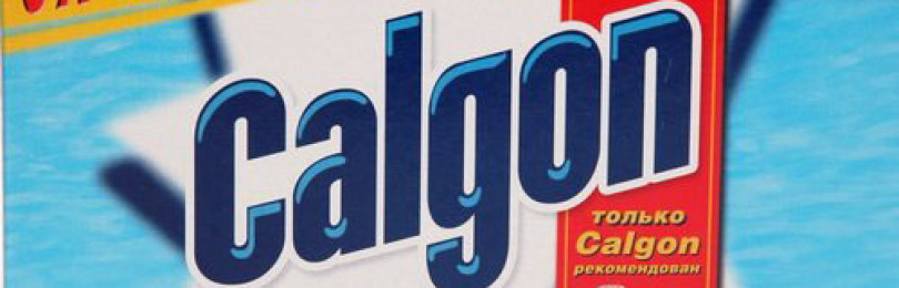 Jak používat Calgon pro pračky?