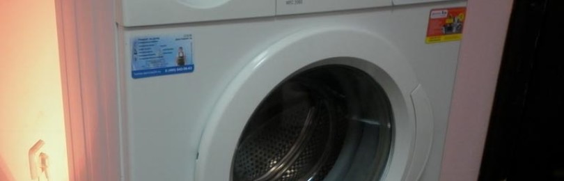 Odstraňování problémů E17 v pračce Bosch