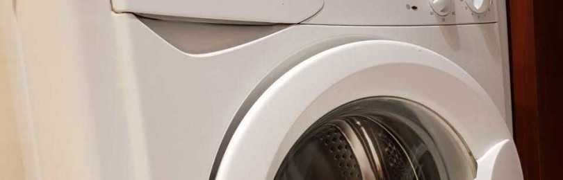 Indesit wiun 102 - návod k obsluze pračky v ruštině