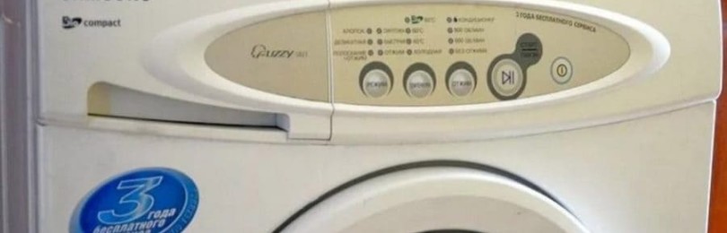 Jak správně používat pračku Samsung
