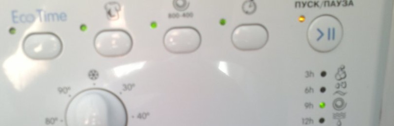 Proč všechny kontrolky na pračce Indesit blikají?