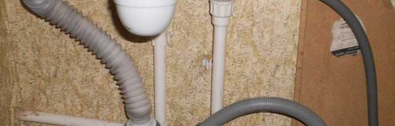Připojení pračky ke kanalizaci - jak správně připojit odtok