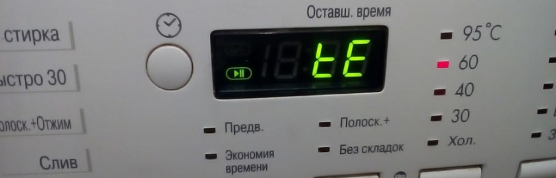 Pračka LG - chyba tE