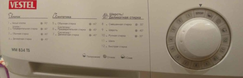 Pračka Vestel - závady a svépomocné opravy