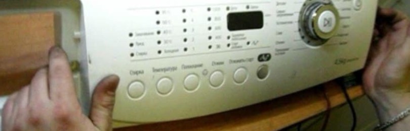 Pračka Samsung se nezapne - důvody