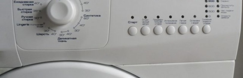 Prací režimy v pračce Whirlpool