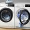 Pračka Electrolux se nezapne - co dělat