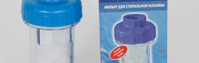 Jak změkčit vodu v pračce