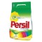 Prací prášky "Persil": typy, účel, recenze