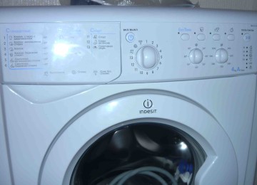 Návod k obsluze pro pračku Indesit IWUC 4105