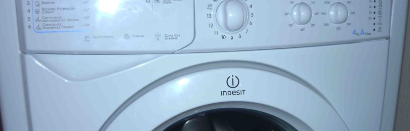 Návod k obsluze pro pračku Indesit IWUC 4105