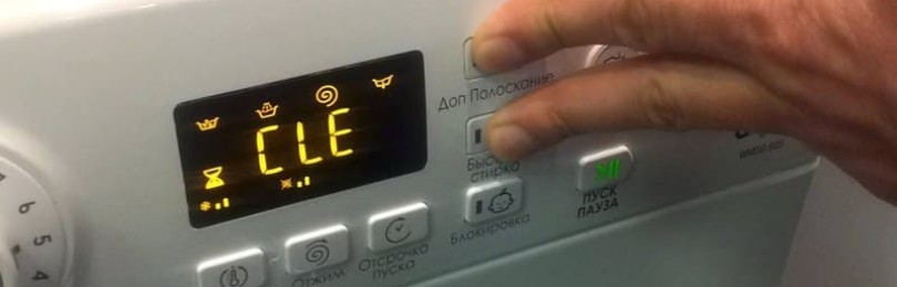 Režim automatického čištění v pračce Ariston
