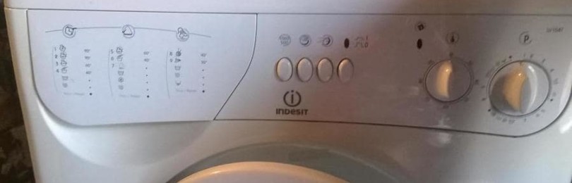 Označení praček Indesit (Indesit)