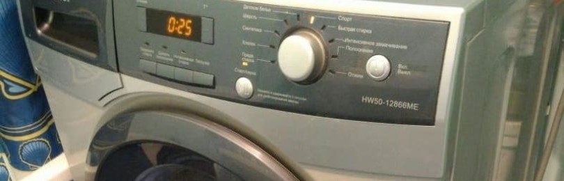 Recenze praček Haier: vlastnosti, klady a zápory, hodnocení nejlepších modelů