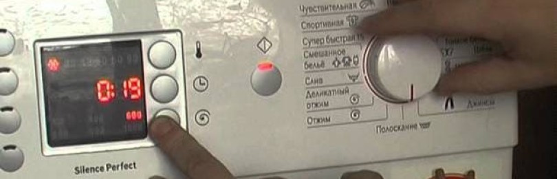 Resetování chyby na pračce