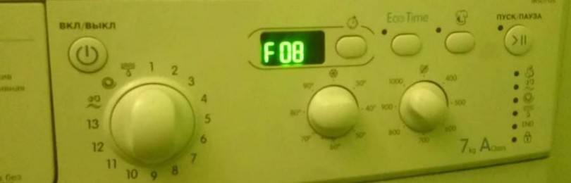 Co znamená chybový kód F08 na pračce Indesit?