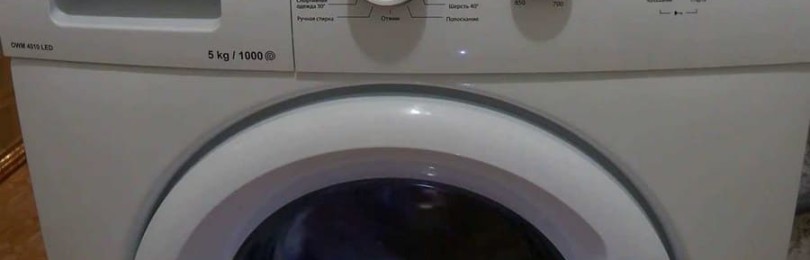 Jak správně používat automatickou pračku Vestel? Uživatelský manuál