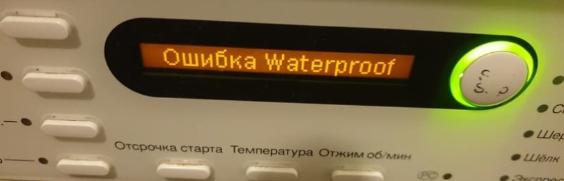 Chyba „vodotěsnosti“ v pračce Miele – co dělat?