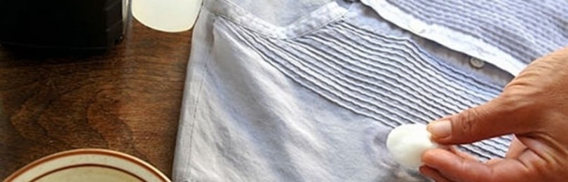 Jak rychle odstranit skvrny na oblečení neznámého původu?
