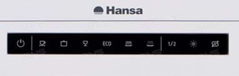 Chyba e1 v myčce Hansa (Hansa)