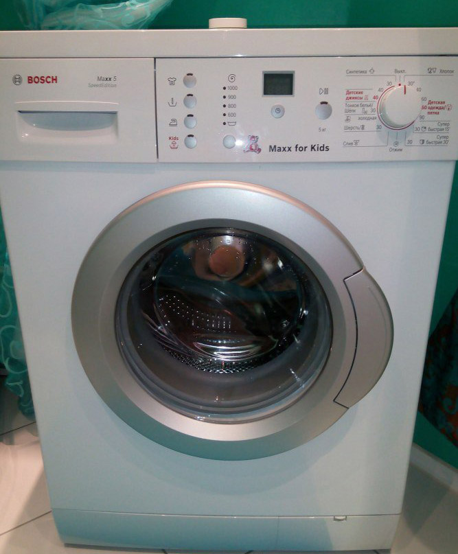 pračka bosch maxx 5