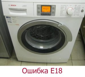 Chyba E18 v pračce Bosch