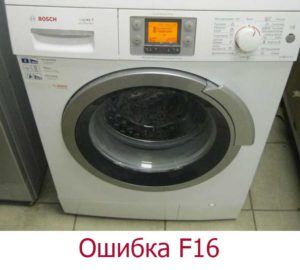 Chyba F16 v pračce Bosch
