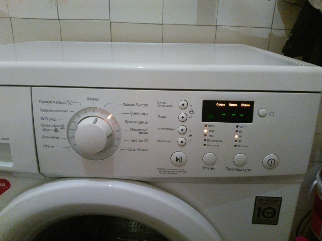 Ovládací panel pračky LG s přímým pohonem 6 kg