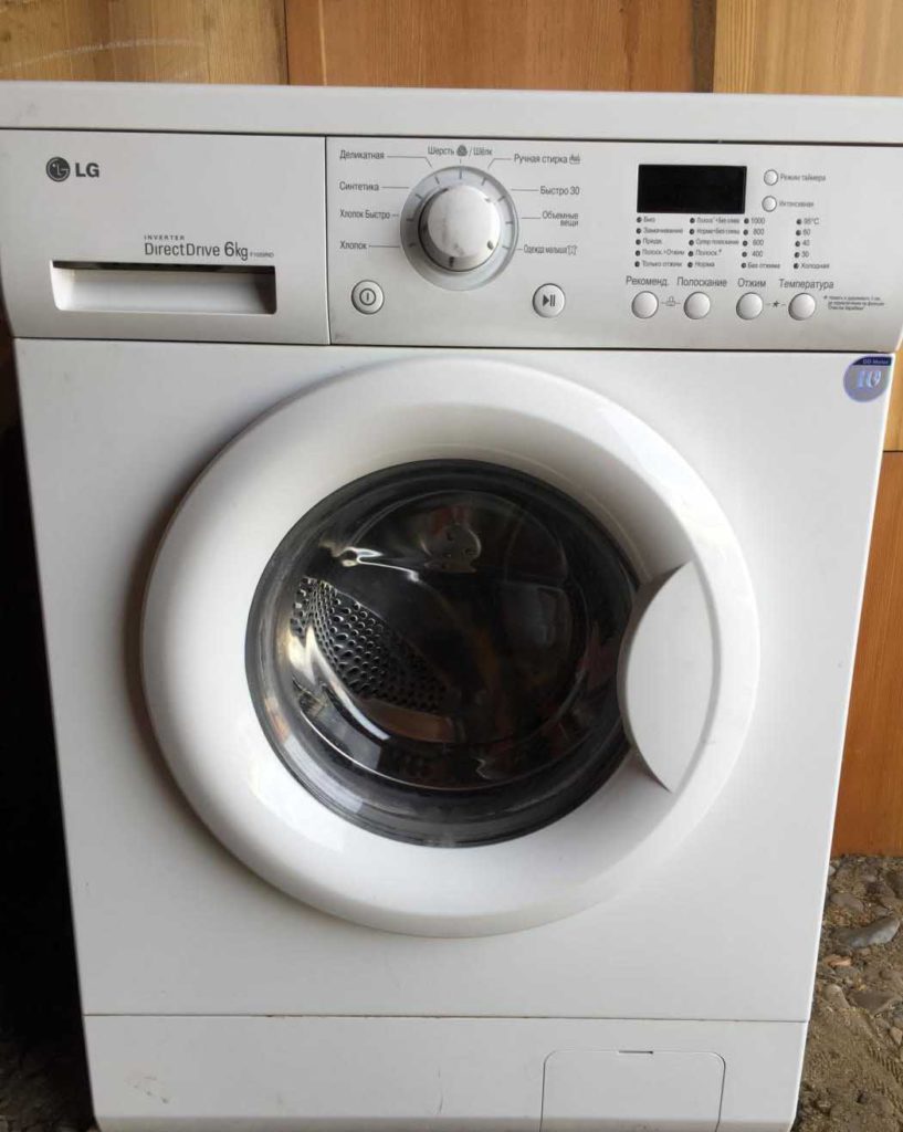 Pračka lg s přímým pohonem 6 kg