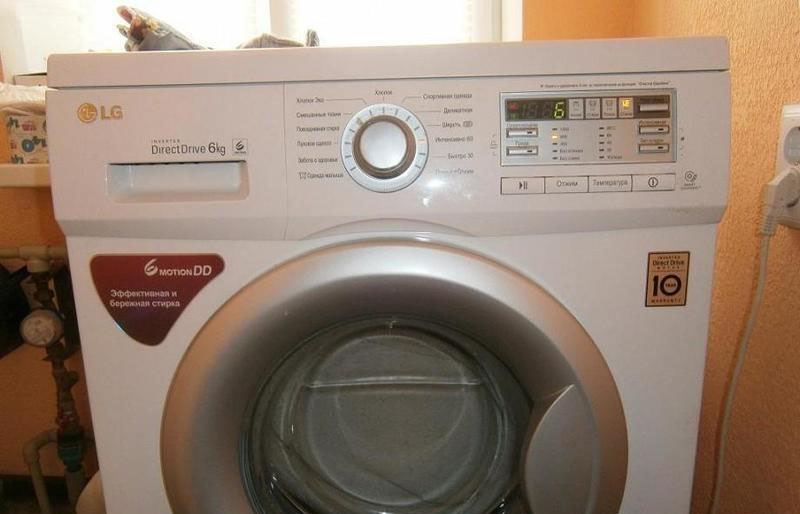 Pračka lg s přímým pohonem 6 kg