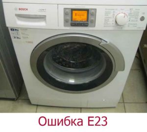 Chyba E23 v pračce Bosch