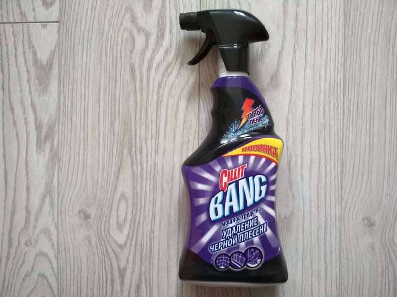 Cillit Bang pro odstranění plísní