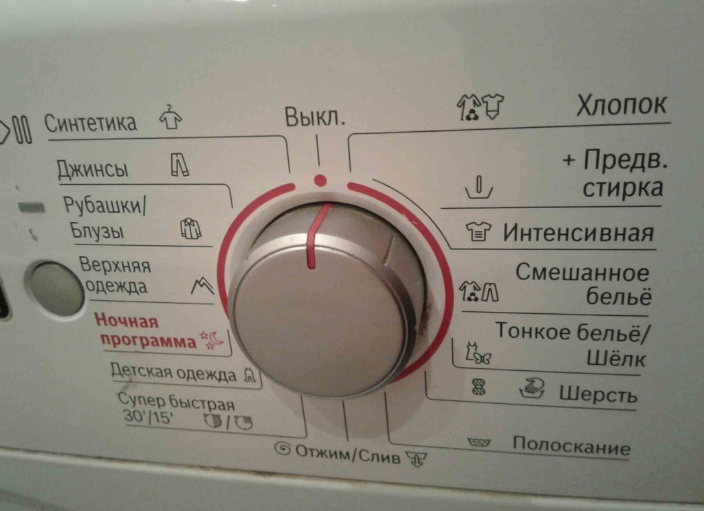 Výběr režimu praní