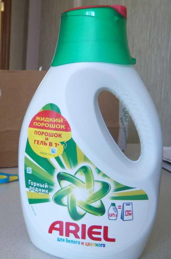 Tekutý prášek Ariel