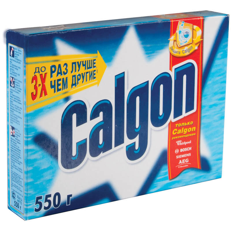Kalgon