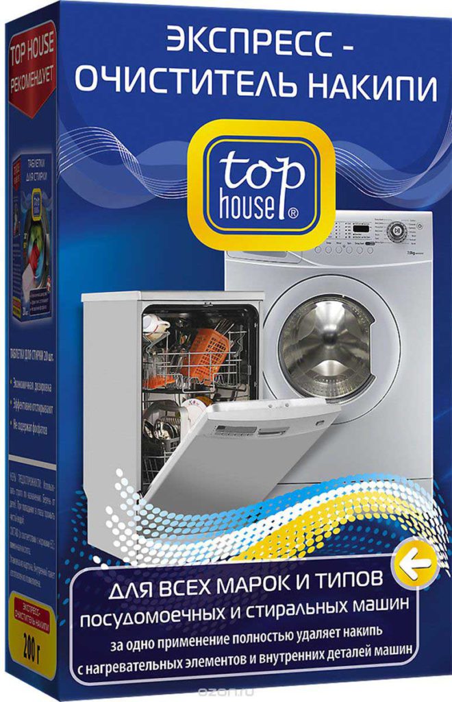 Top House