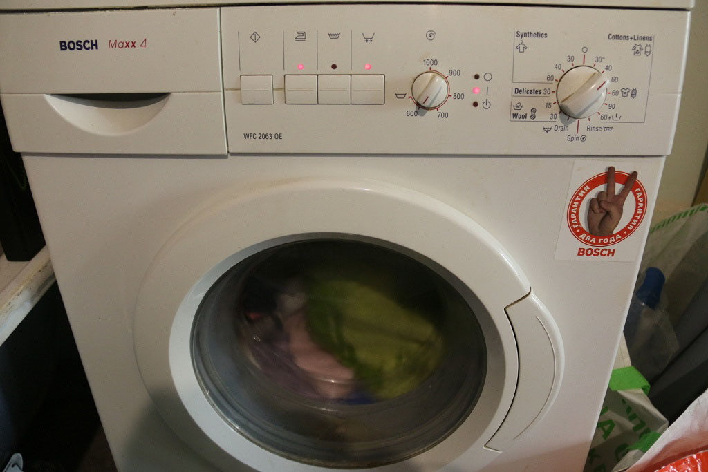 Mycí režimy Bosch Maxx 4