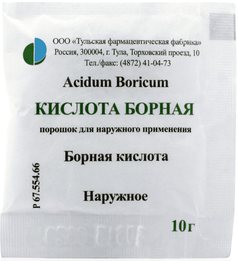 Kyselina boritá