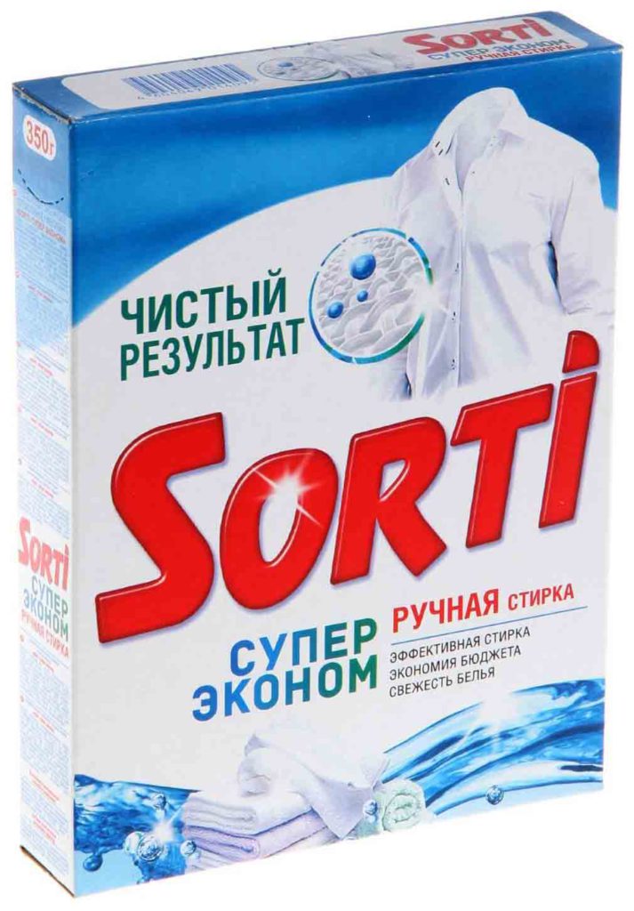 prací prášek na ruční mytí