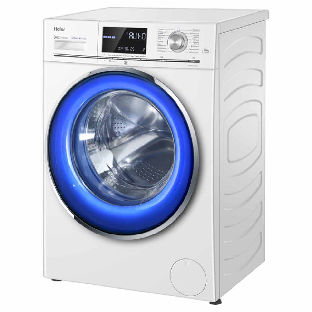 Úzká pračka Haier HW80-B14686