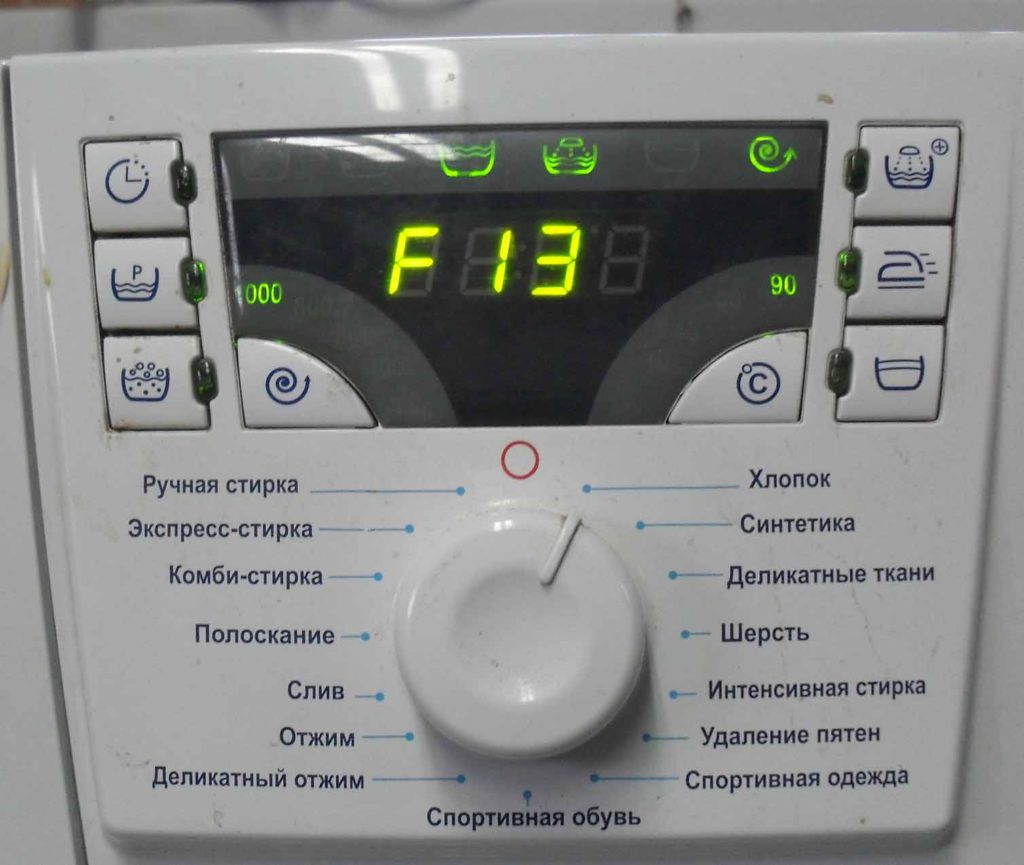 Chyba F13 v pračce Atlant