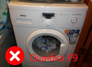 Chyba F9 v pračce Atlant