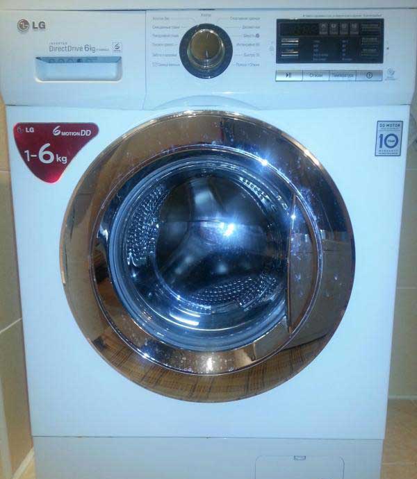 DIY oprava pračky LG