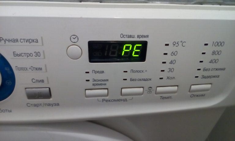 Chyba PE v pračce LG