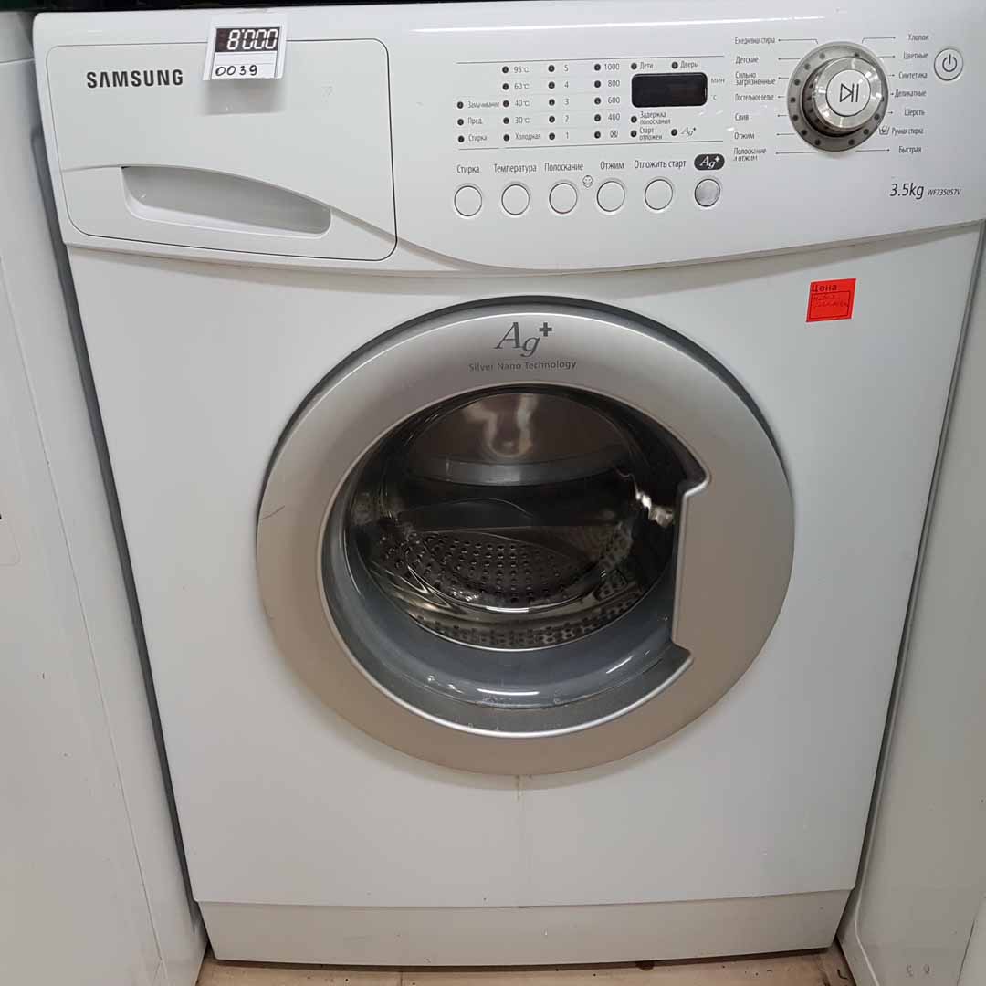 DIY oprava pračky Samsung