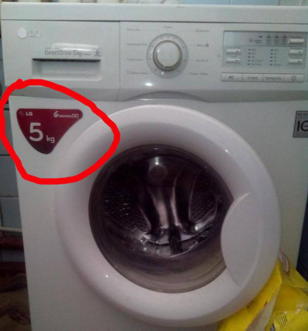 Přetížení bubnu stroje