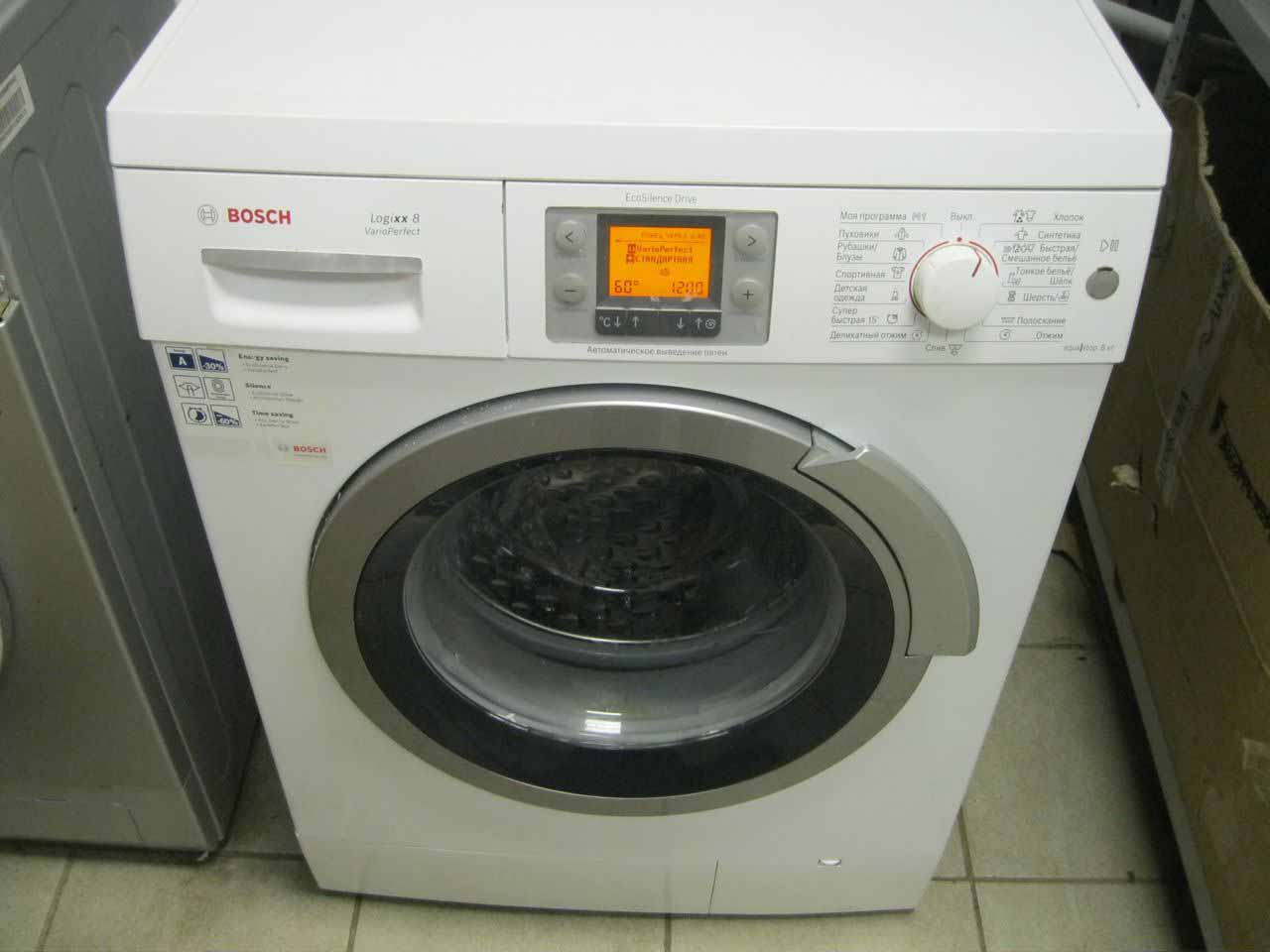 pračka Bosch
