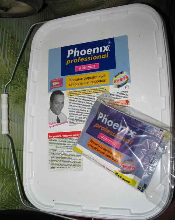 Prací prášek Phoenix