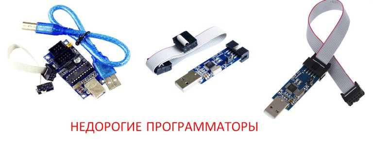 Programátoři